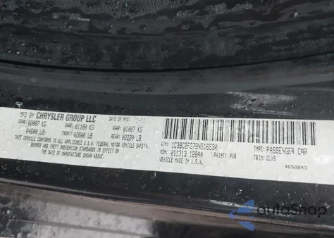 2011 Chrysler 200 Limited из США, поврежденный, VIN 1C3BC2FG7BN516530